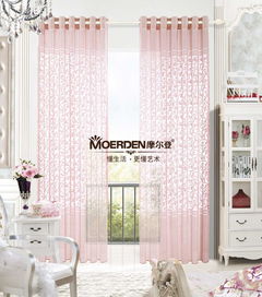 布藝窗簾 家居裝飾的藝術(shù)與實用選擇