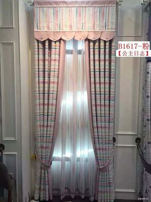 歐夢經(jīng)典窗簾 布藝窗簾的藝術與格調(diào)