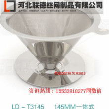 匠心鑄就品質，保溫杯壺專家——走進浙江永康方巖振美金屬制品廠