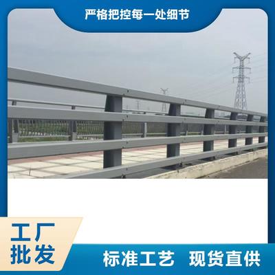 如何選擇道路護欄可靠的金屬制品商家？關鍵因素與實用建議
